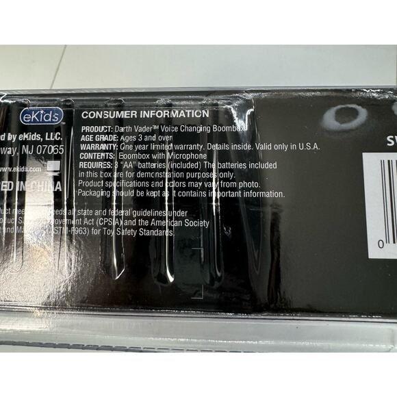 Star Wars Darth Vader Voice-Changing Boombox Helmet Shape Stereo MP3 Player - Picture 5 of 5